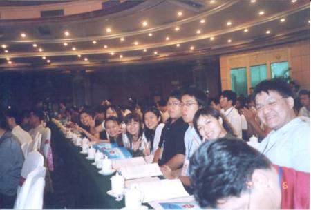 2004 (32).jpg - Sep 5~13, 2004 第5屆世界華人魚蝦營養學術研討會(5th SWCSNFFS)(會議)(中國大陸，廣東省珠海市) [5th SWCSNFFS (Zhuhai, China)]-3